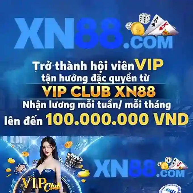 Tải XN88